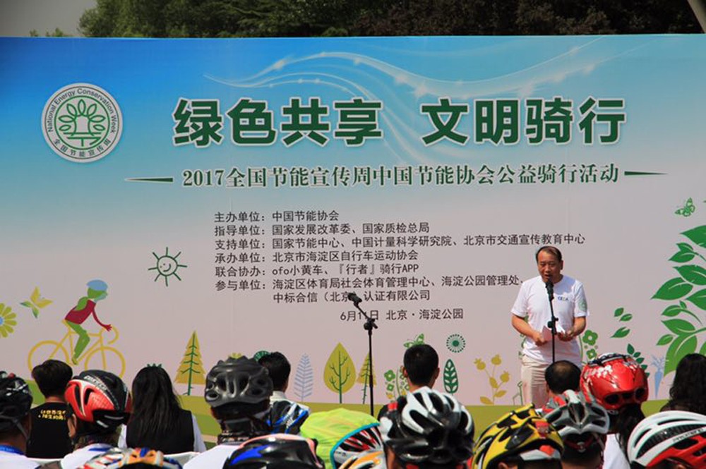 8837@1805_240310883, 8837@1805_240310883,