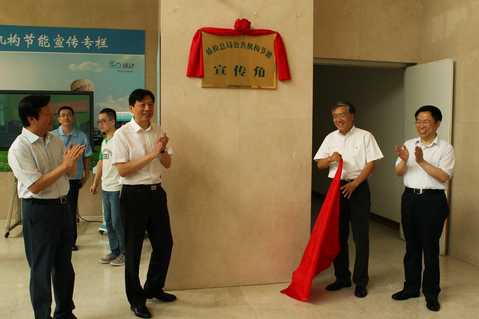 8855@1805_542497205, 8855@1805_542497205,