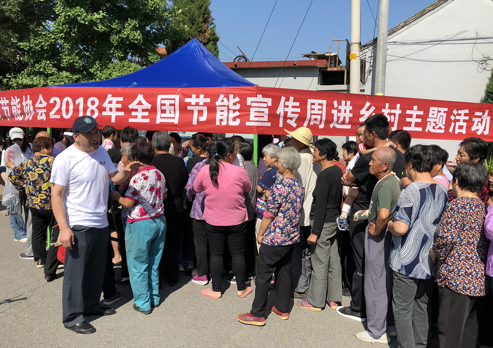 9033@1807_640723341, 9033@1807_640723341,