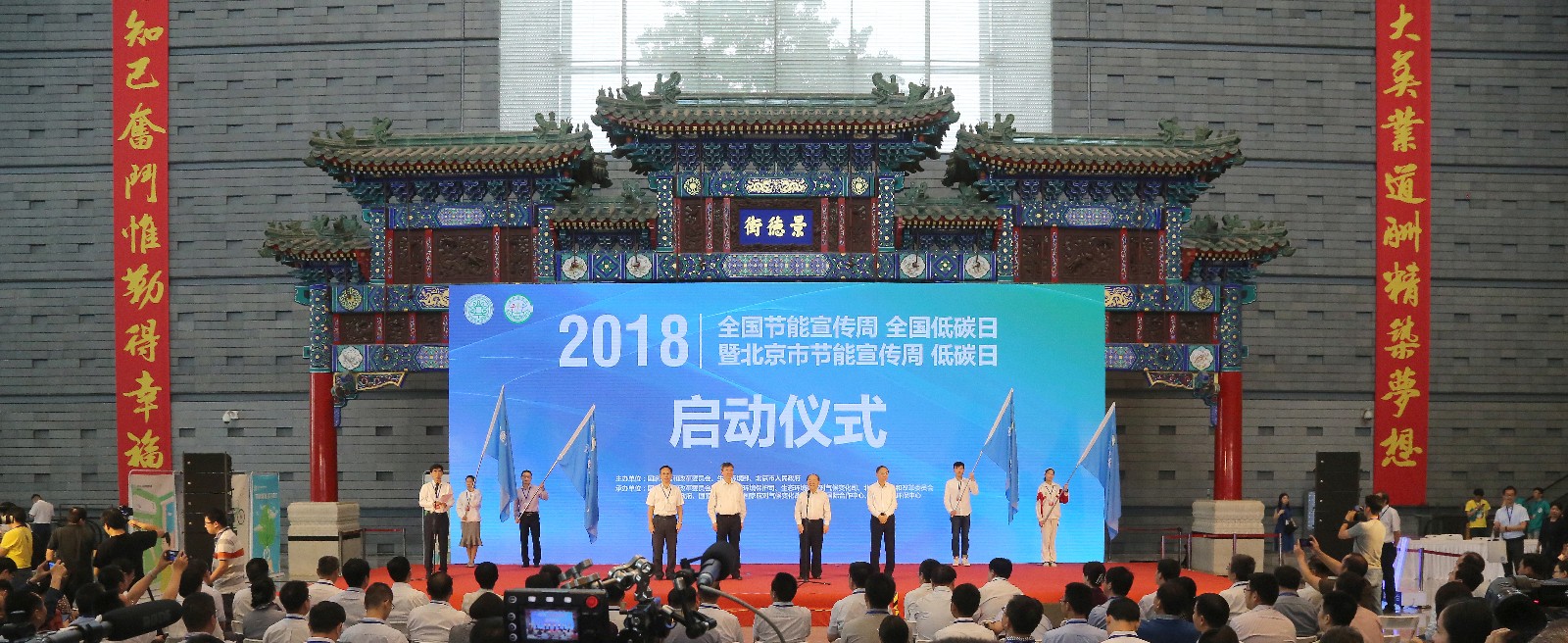 9040@1807_165390624, 9040@1807_165390624,